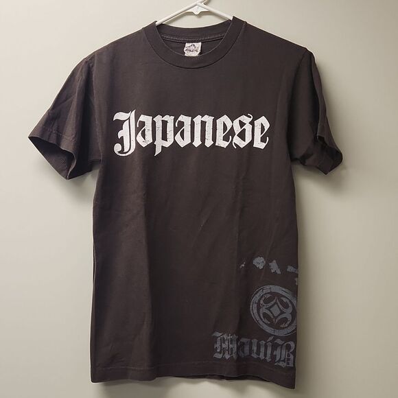 Maui Built Japanese T-shirt S - Picture 1 of 6